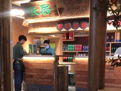 -筱爷叔·上海传统手工菜(玉树路店)