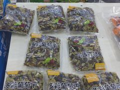 -中国农业博物馆