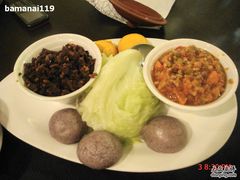 红三剁拼黑三剁-茶马古道(大悦城店)