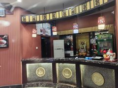 -国际海员俱乐部(餐饮部)