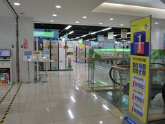 -苏宁易购(成都春熙路店)