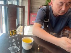-熙盛源(永乐路店)