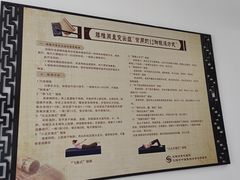 -沈阳市骨科医院