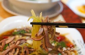 Stir-fried Pork Kidney with Lettuce