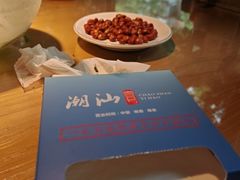 -潮汕壹号·潮汕菜·打边炉·生腌(总店)