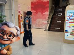 -中国工商银行(北京鼓楼支行)