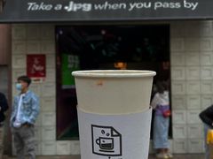 -JPG coffee(广州体育西店)