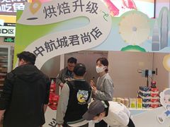 -奈雪的茶(华强北中航城店)