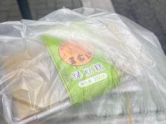 -王家沙点心店(西康路店)