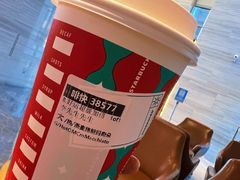 红茶咖啡拿铁鸳鸯-星巴克(港汇1号办公楼店)