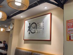 -胡须佬鸡煲四季火锅店(石厦西村直营店)