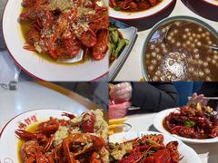 -盱眙虾怪·旗舰店