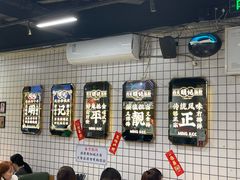 -西关明记肠粉(荔枝湾店)