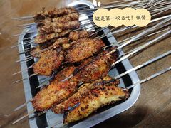 鸡翅-清真·马峰烤肉(小学习北巷店)