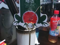 -华华火锅牛蛙(祥宾店)