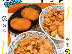 -吉野家(上海美罗城店)