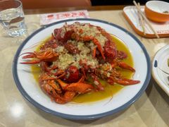 -杨氏青龙虾·羊蝎子(珠江路店)