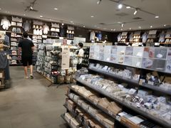 -MUJI无印良品(中航城君尚店店)