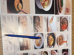 -杭越小鲜(下沙龙湖天街店)