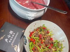 -卢小厨私房菜(长兴店)