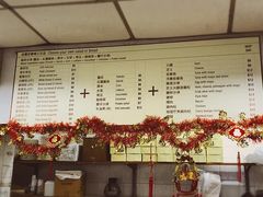 -玛嘉烈蛋挞(金利来大厦店)