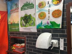 -庆丰包子铺(天桥店)