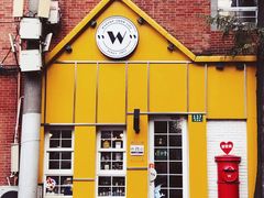 -W CAFE(甜爱路店)