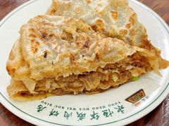 -清真永恒华威肉饼(潘家园店)