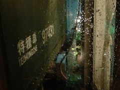 iphone_upload_pic-上海老站(徐家汇店)