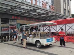 -福建中医药大学附属第二人民医院(本部)