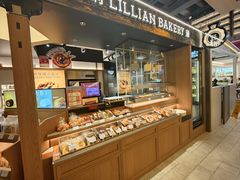 -莉莲蛋挞(大华悦沢书店)