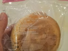 -迪莉娅(欧亚卖场店)