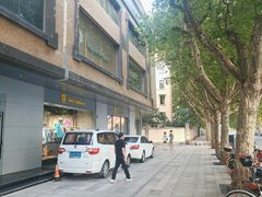 -三夫户外(天钥桥路店)