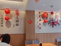 -回味鸭血粉丝汤(夫子庙瞻园路店)