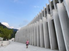 -中国宣纸文化园