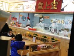 -堂上堂(益民街店)
