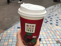 -兰芳园手打柠檬茶(下沙奥特莱斯店)