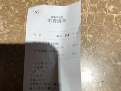 -蓝精灵乐园·世茂精灵之城主题乐园