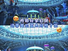 -珠海长隆海洋王国