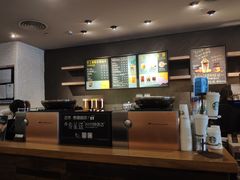 -星巴克臻选(广州东山锦轩店)