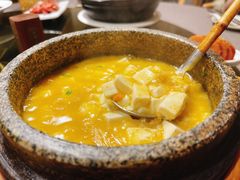 蛋黄豆腐-竹里馆 ·茶食(奥体店)