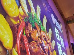 -徐家屯铁锅炖(宋家庄店)