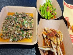 -肉店炸炸炸·爆汁孜然牛肉