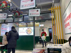 门面-晓彭肥肠鸡·泡椒鸡火锅(水木天地店)