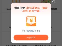 -星巴克(开封万达广场店)