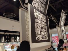 -太二酸菜鱼(福州泰禾店)