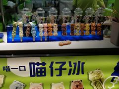 -上海世纪汇广场