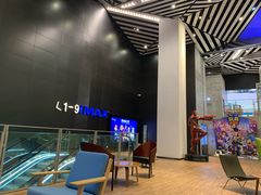 -百丽宫影城(IMAX万象城店)