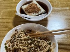 -好吃狗凉糕总店