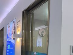 -美可普口腔医院(东街分店)